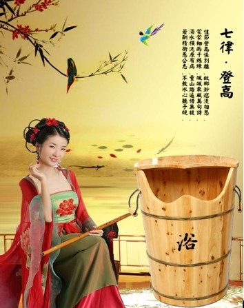 供应蒸汽桶|香柏木桶|熏蒸桶|熏脚桶